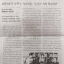 우리신문인쇄