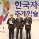 아이제이자동차 이미지