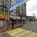 곰달래로5길 이미지