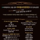 ㈜글로벌로직스 이미지