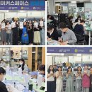 목포대 창업혁신센터 기술창업 아카데미 운영[미래교육신문] 이미지