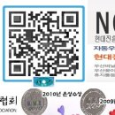 (주)이몰엔 이미지