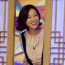 황금어장 이미지