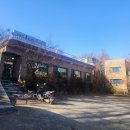 역곡오리집 이미지