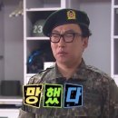 안포콩
