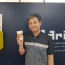 리페이퍼