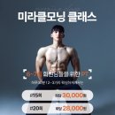 충무공동30 이미지