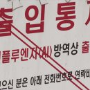 하향농장 이미지