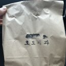선미다방 이미지
