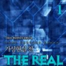 게임판타지 네이버블로그