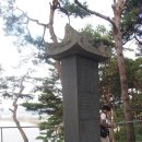탄금공원 (탄금대로 방향) 티스토리