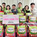 새빛유통 아주경제