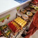 072참숯가마 이미지