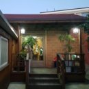 물레방아민박 이미지