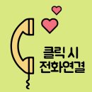 봄뜰공인중개사사무소 이미지