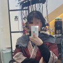 미장원(은화쌤)