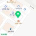 과천호산나치과의원 이미지