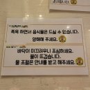 가성비 내리는 마곡마사지 뉴풋샵 마곡발산역점
