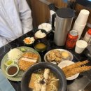 안산 중앙동 돈까스 맛집 석석석 메뉴 추천 솔직 후기