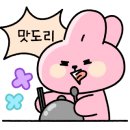 우리할매떡볶이오산궐동점