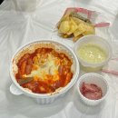 불닭발땡초엽기떡볶이중화역점