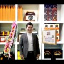 이재화동충하초 이미지