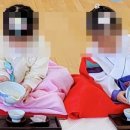 선린초등학교 이미지