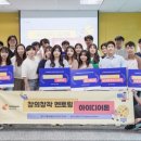 (주)창작 이미지