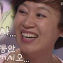 도그휴