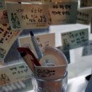 정든닭발능곡연성점