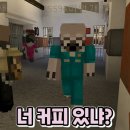 카페, 더쉼 이미지