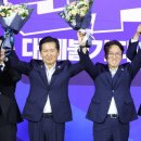 1% 승부에 ‘호남표’ 달라면서...그런데 여수는 또 안 보인다 이미지