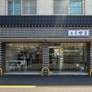 소로3-110 이미지