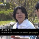 쿵쿵따 이미지