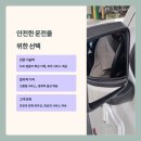 대성정비센터 이미지
