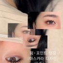 비올리즈광주점
