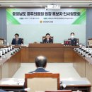 충남의료기 - 천안시 동남구 순천향4길 50 | 충남의료기