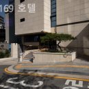 라움169 | [광화문/호텔] 라움169 호텔 걸어서 쇼핑 먹거리 관광까지 한 번에 즐기는 위치