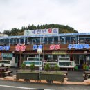 새천년횟집