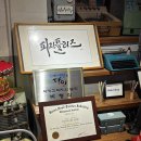 피플즈