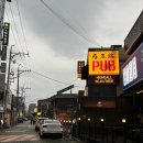 감탄계 숯불치킨 상인점 | 대구 상인동 맛집 감탄계 숯불치킨 대구 상인점