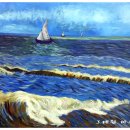 아크릴화 이미지