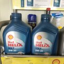 포승모터스 이미지