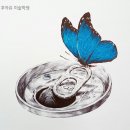 나비미술학원