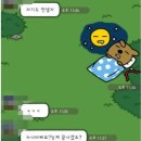 개수작 이미지