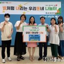 시립별꽃어린이집 이미지
