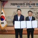 sk렌터카(주) 이미지