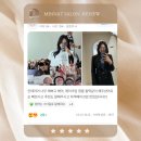 다우니헤어살롱 이미지