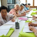 영창경로당 이미지