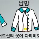 9988복지용구센터